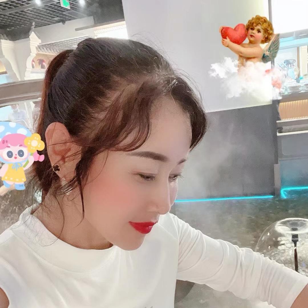 和谐是福