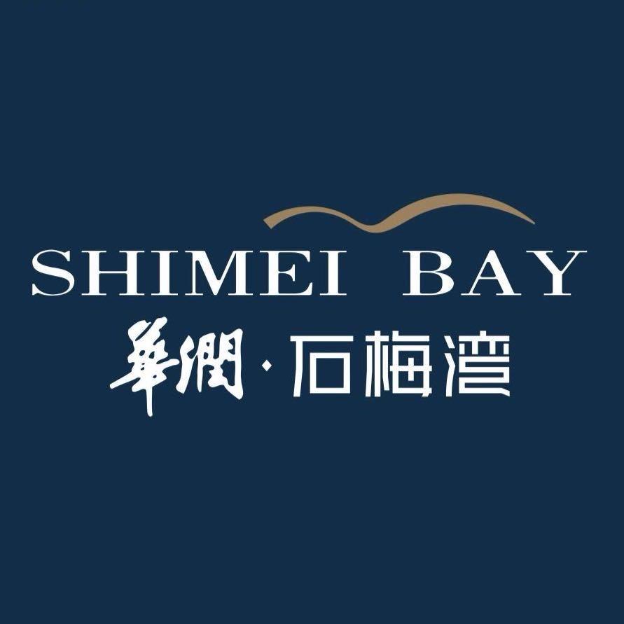 石梅湾旅游度假区