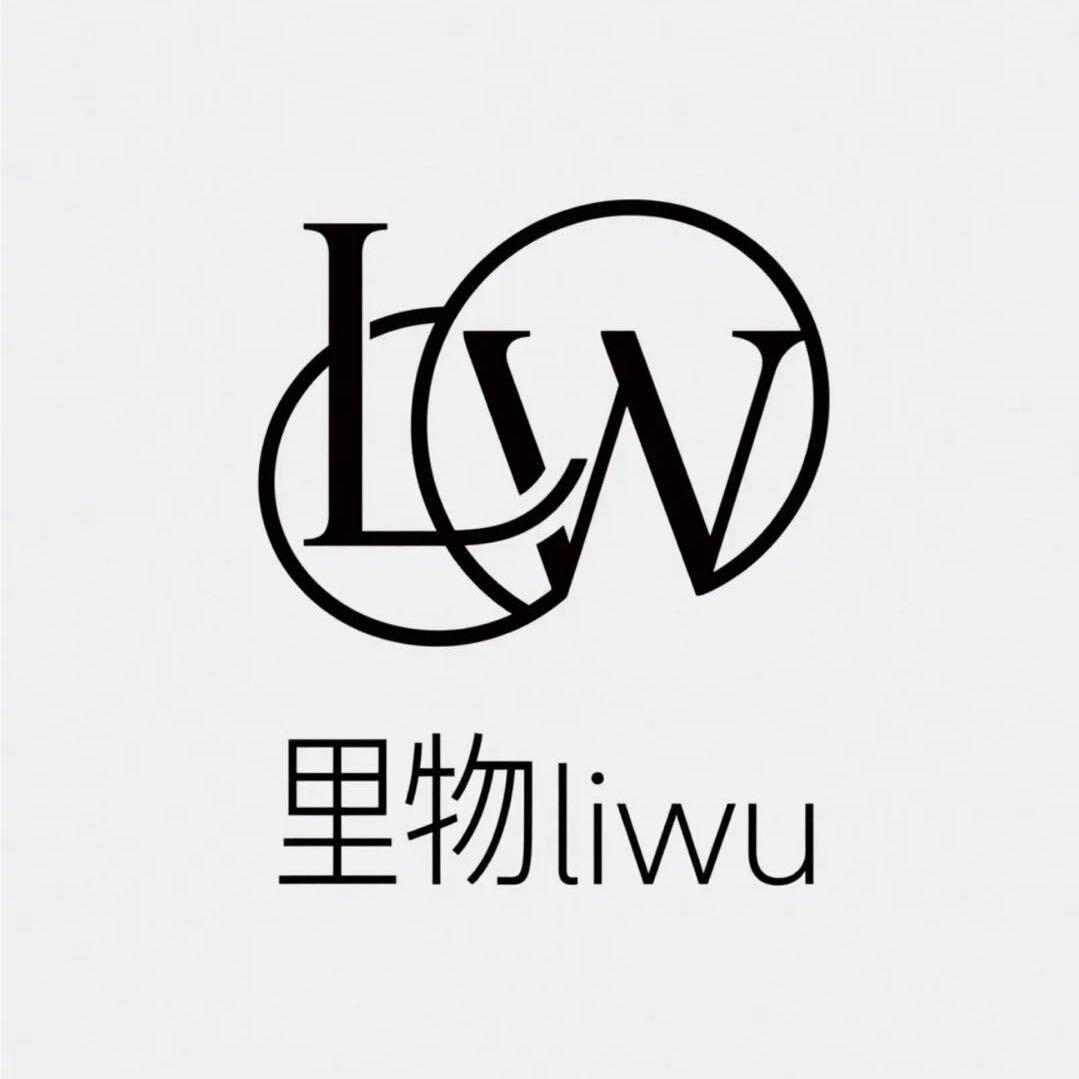 里物·Liwu