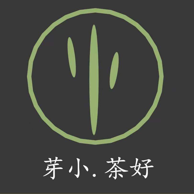 竹小芽茶叶