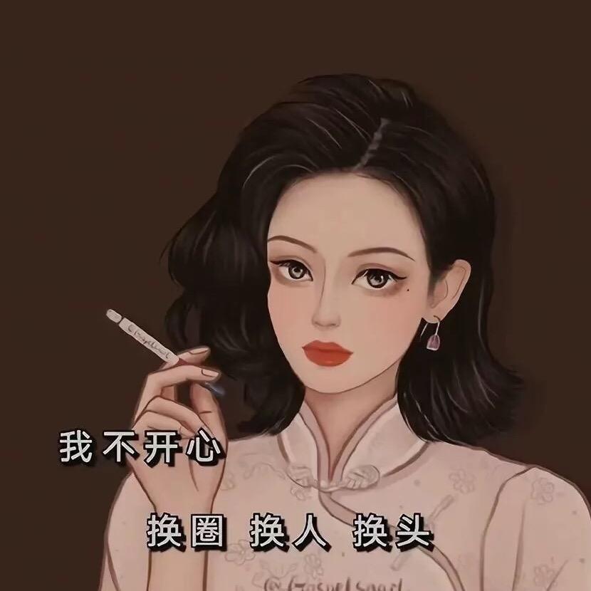 @月月