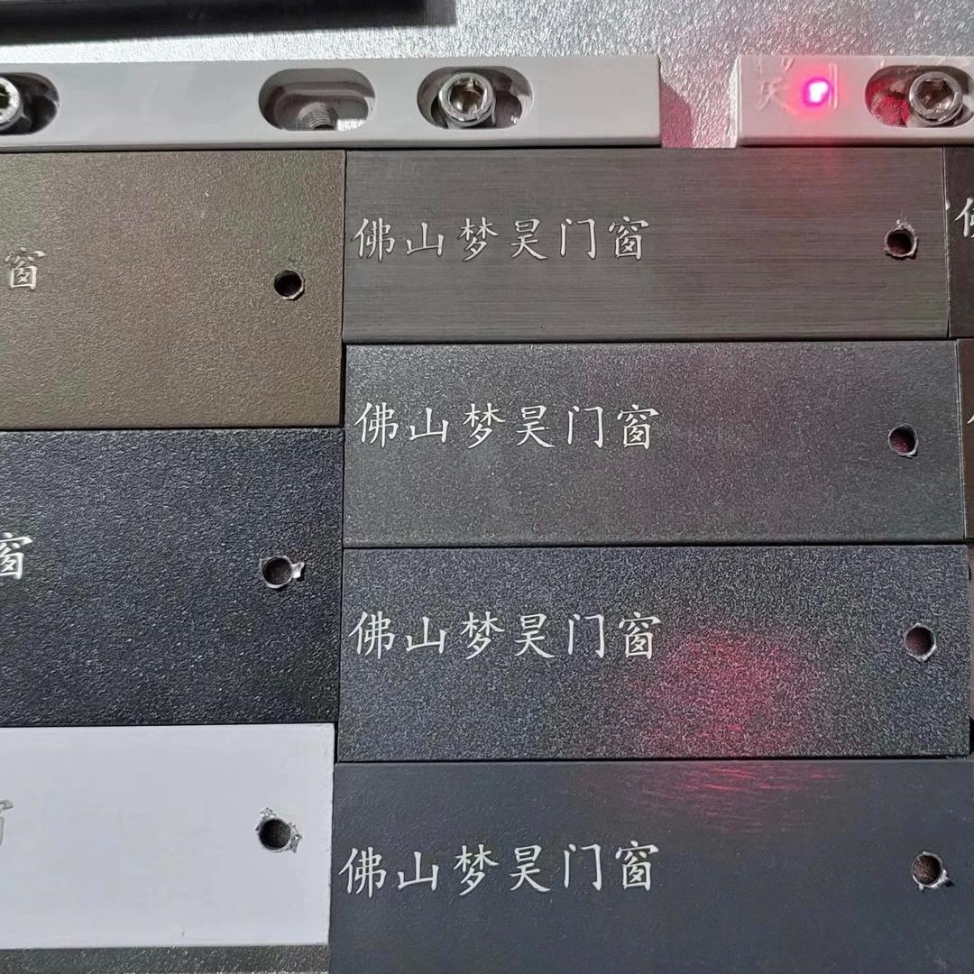 鑫梦昊门窗工厂店