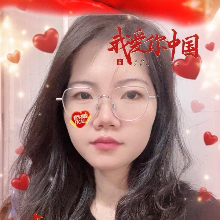 珊姐