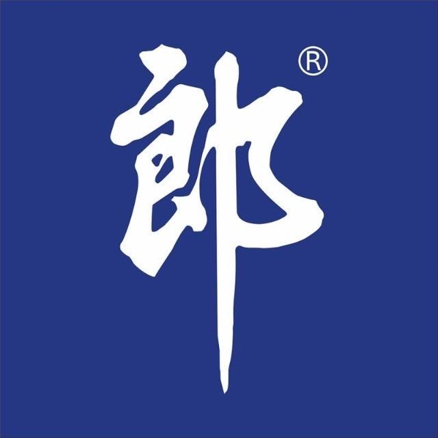 Summer汤