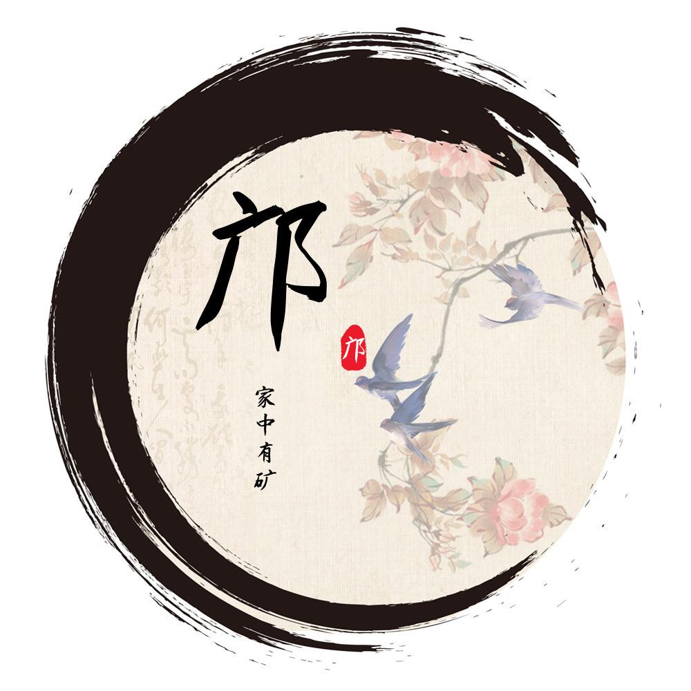 天津防水修缮～磊姐