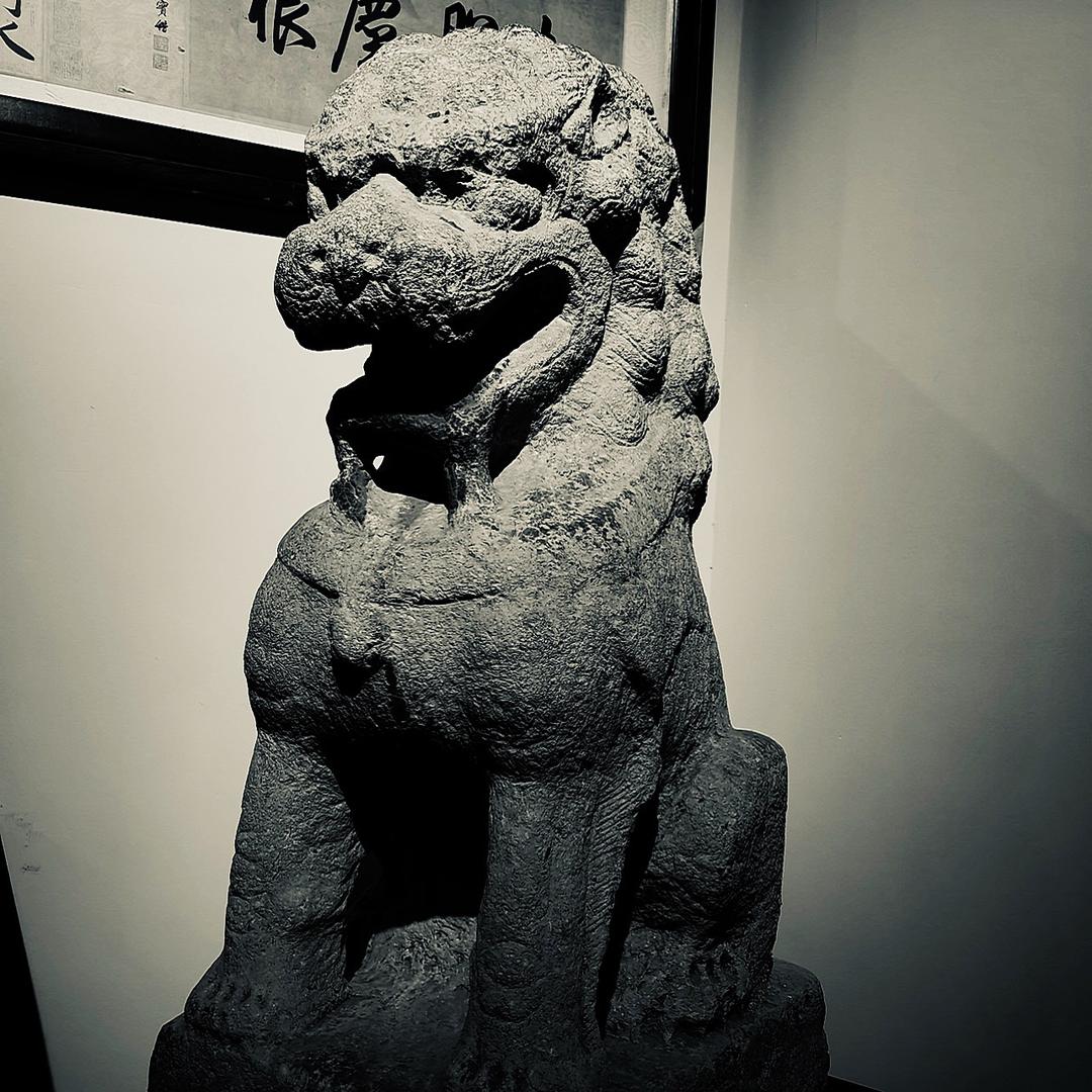 长安石风工艺品店石门红藏馆