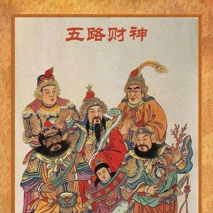 ✨✨🔥磊落前行🔥🔥