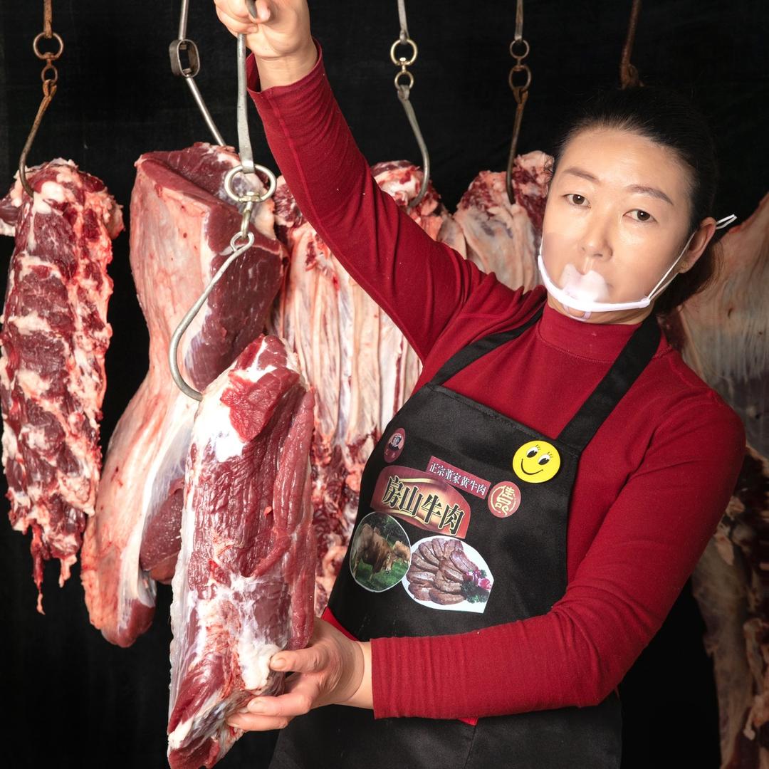 董小高黄牛肉