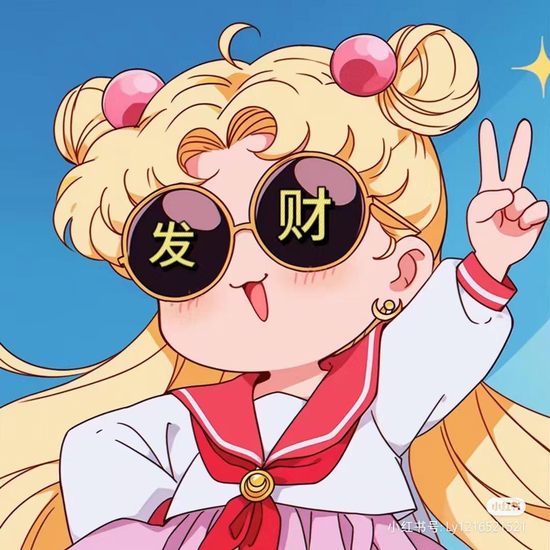 恋语市花