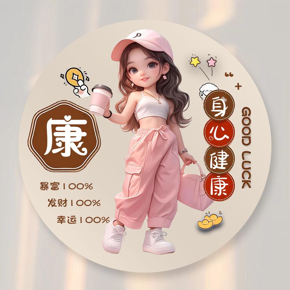 金灿灿，天亮了……