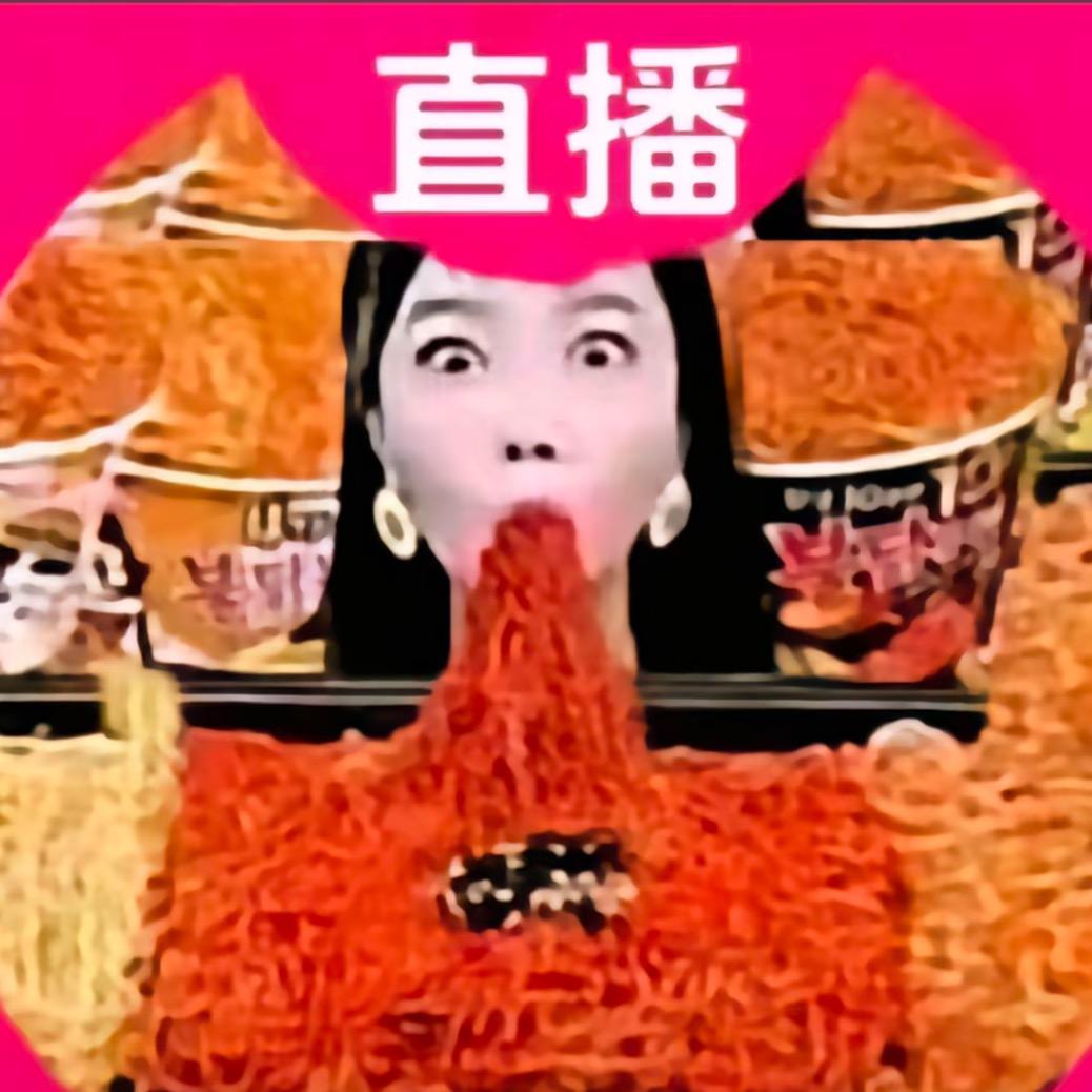 媳妇懂事跟人跑了