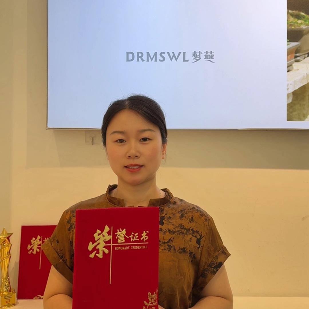 吴江梦燕~娜娜爱穿搭