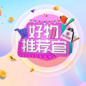 青睐优选
