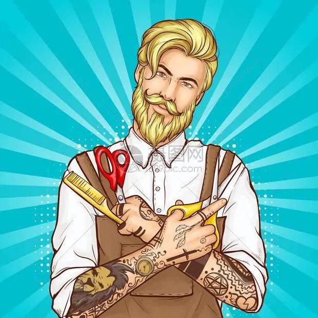 浪漫满屋美容美发店