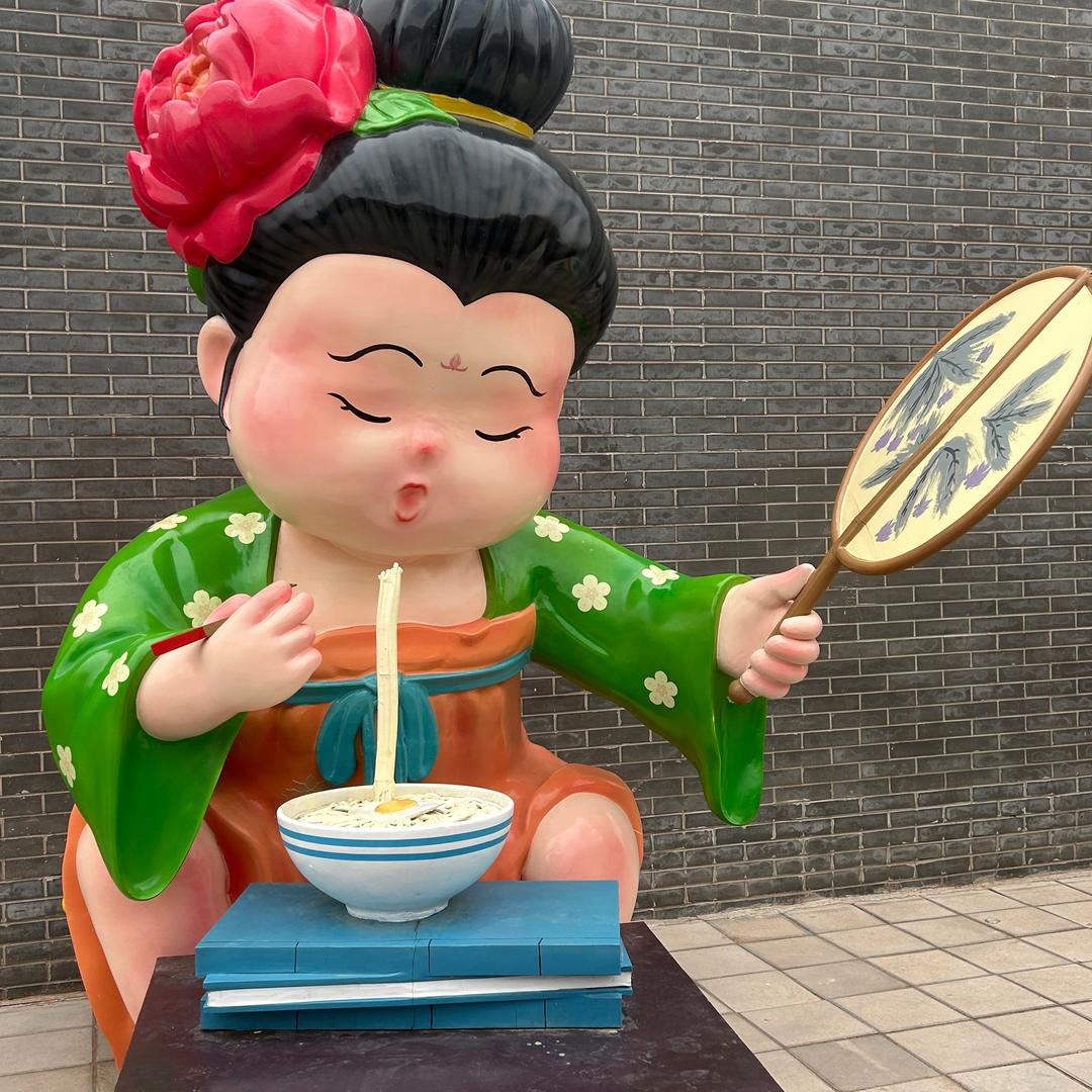 晴天☀️莹宝