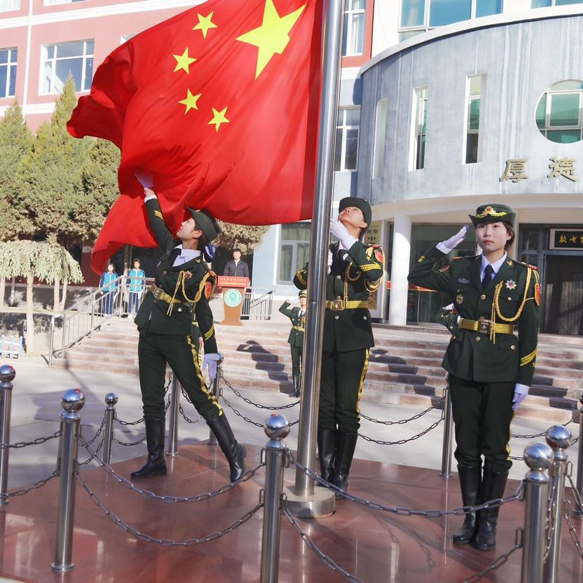 【官】宁夏青松技工学校