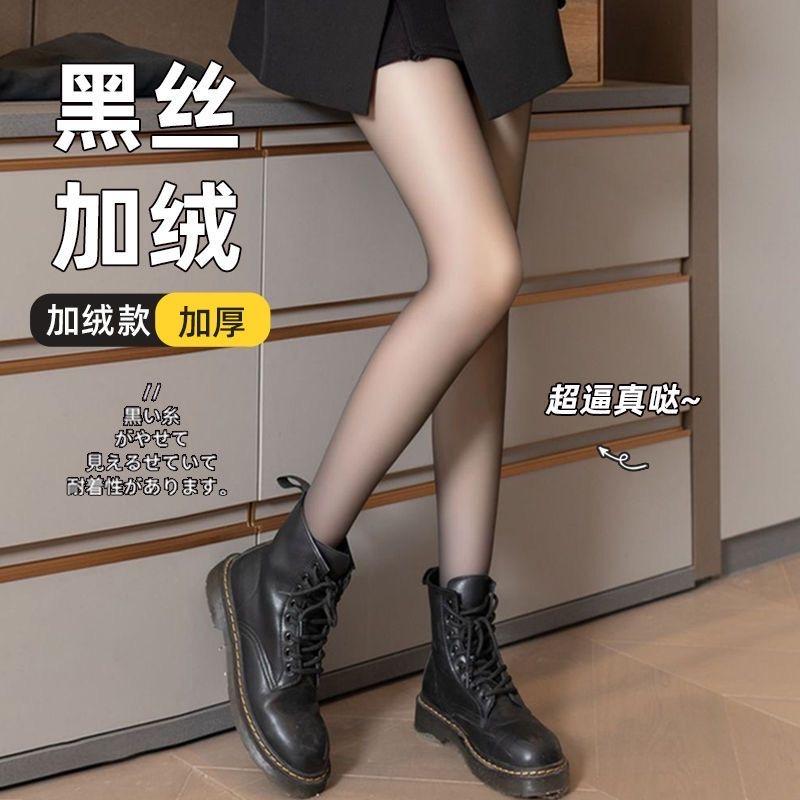 影沐针织工厂店