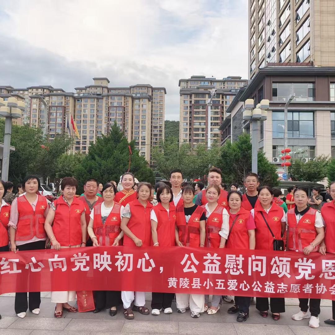 黄陵县小五防盗门窗