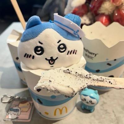 訢雾