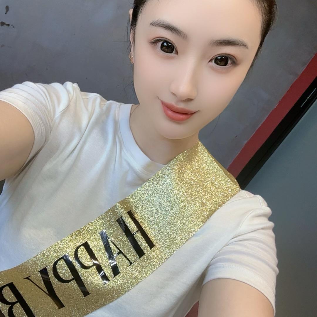 微微