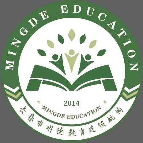 明德托管华蕴校区