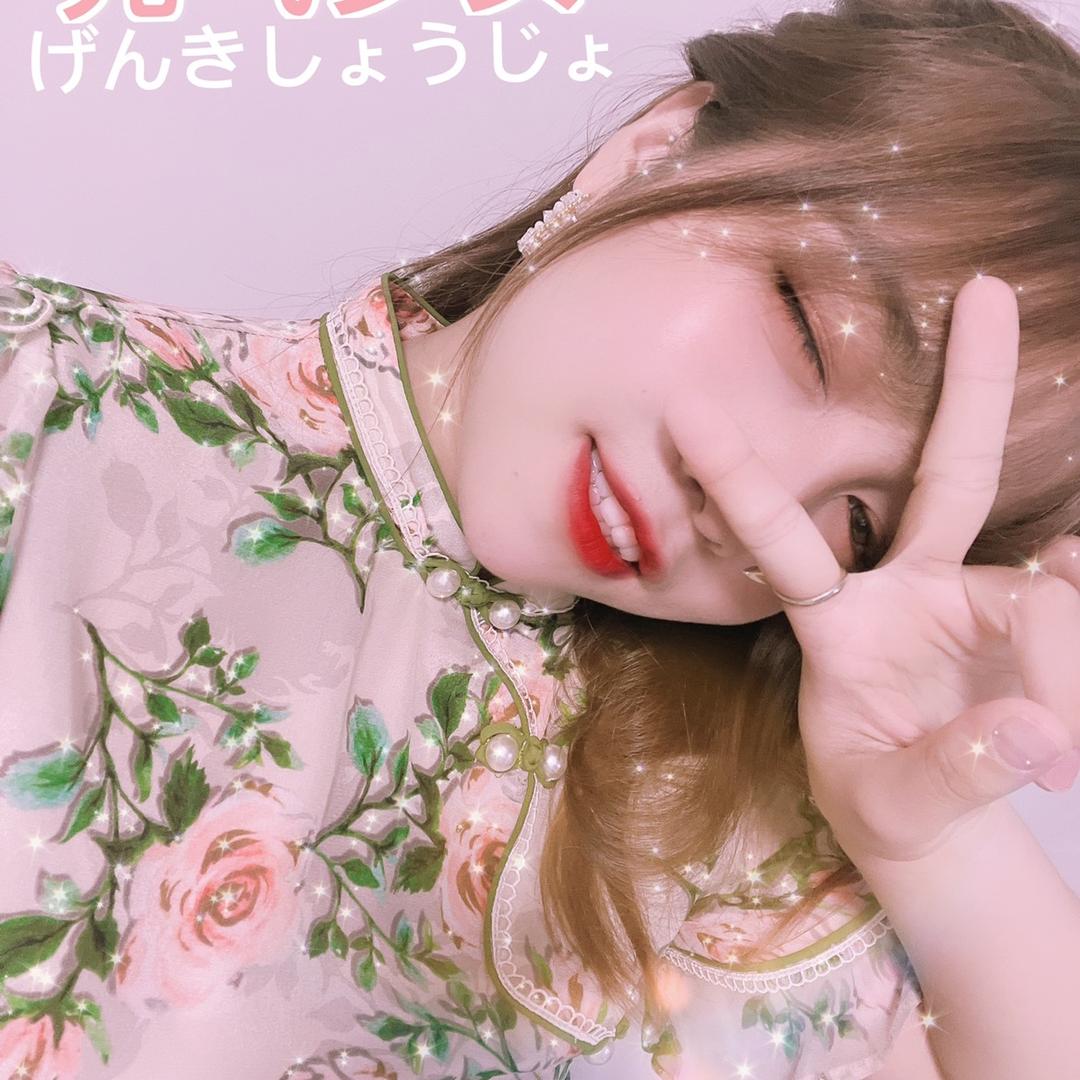 怼怼妹妹～