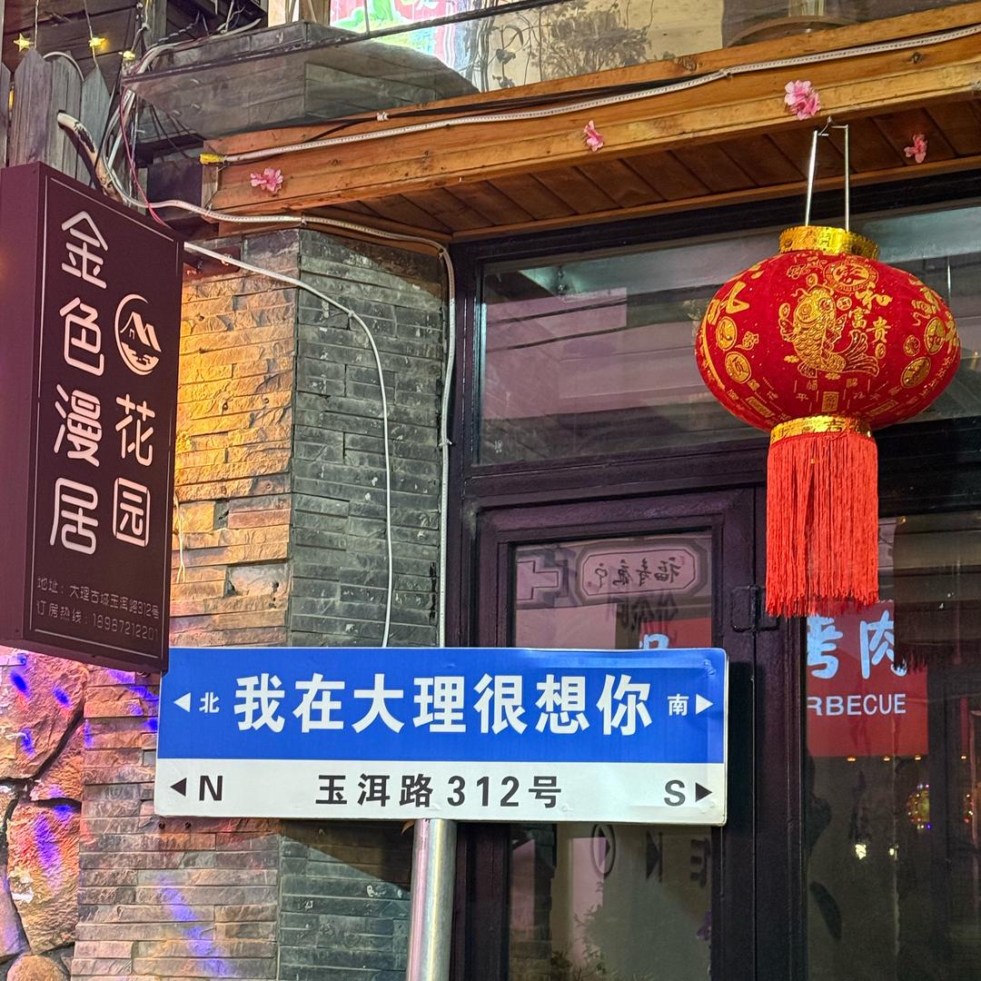 卡滨