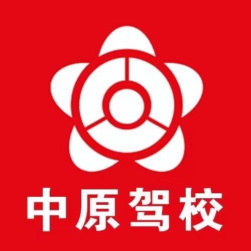 河南光山中原ab证陈校长