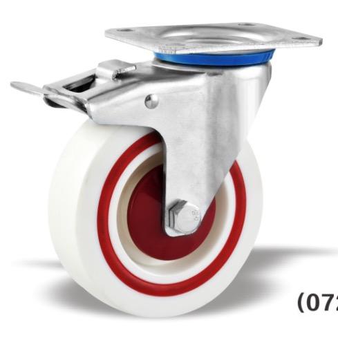 万熙脚轮搬运小妹