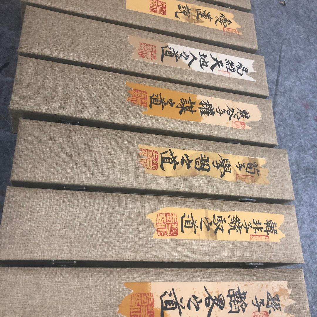 江海画院
