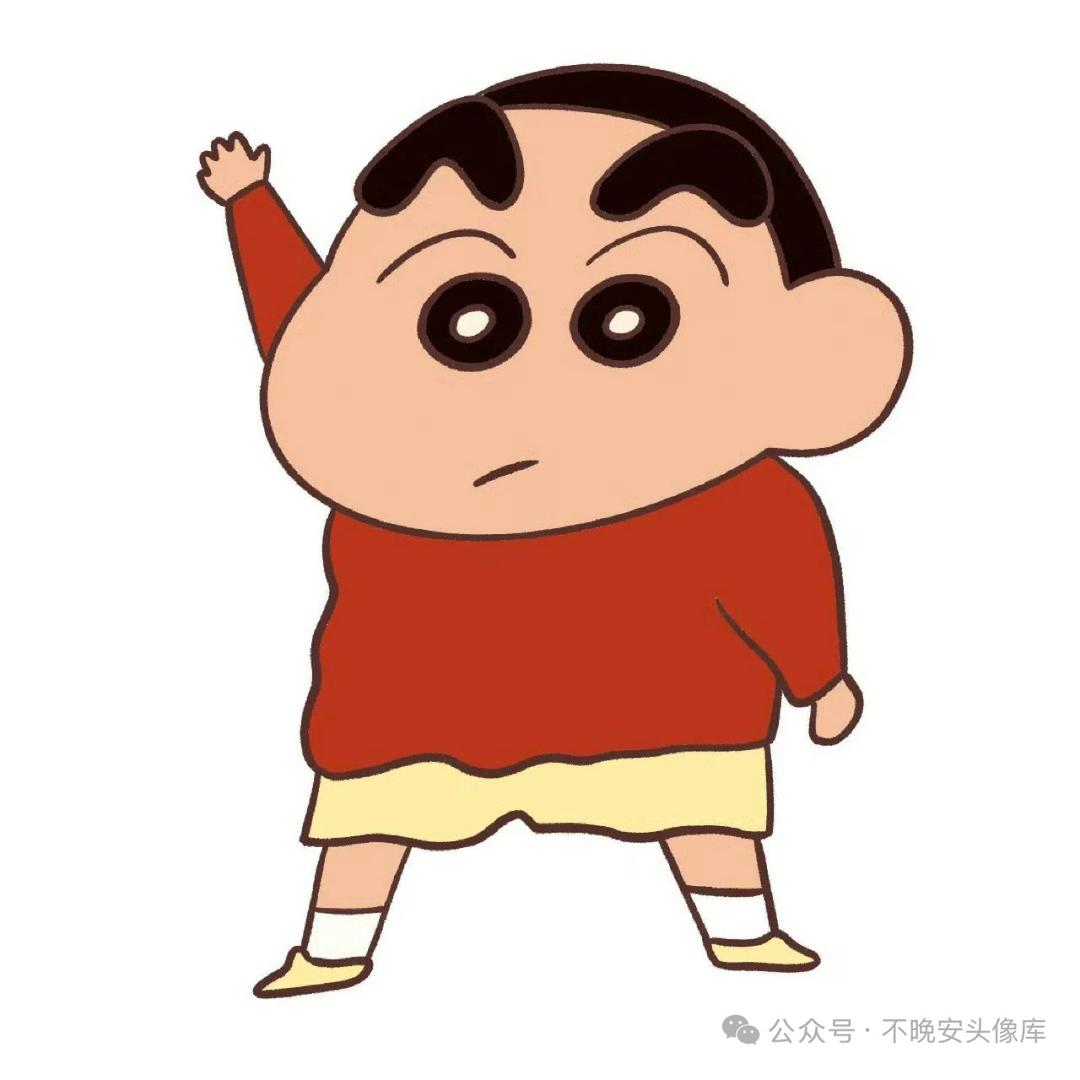 挽风