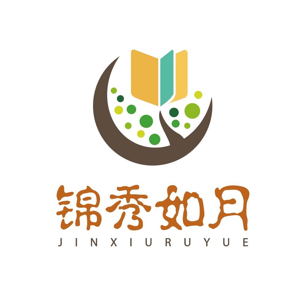 锦秀如月创意图书专营店