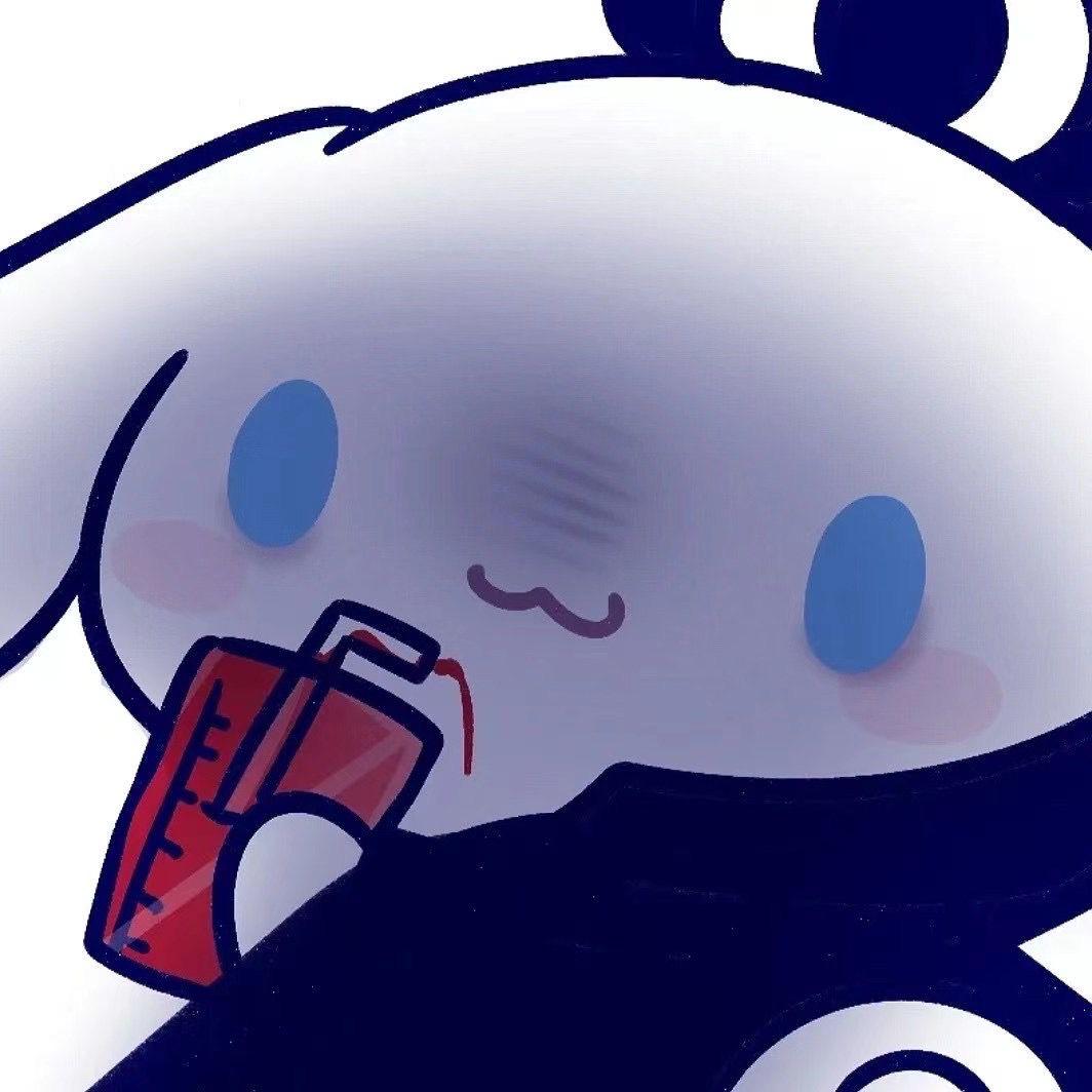 沉溺
