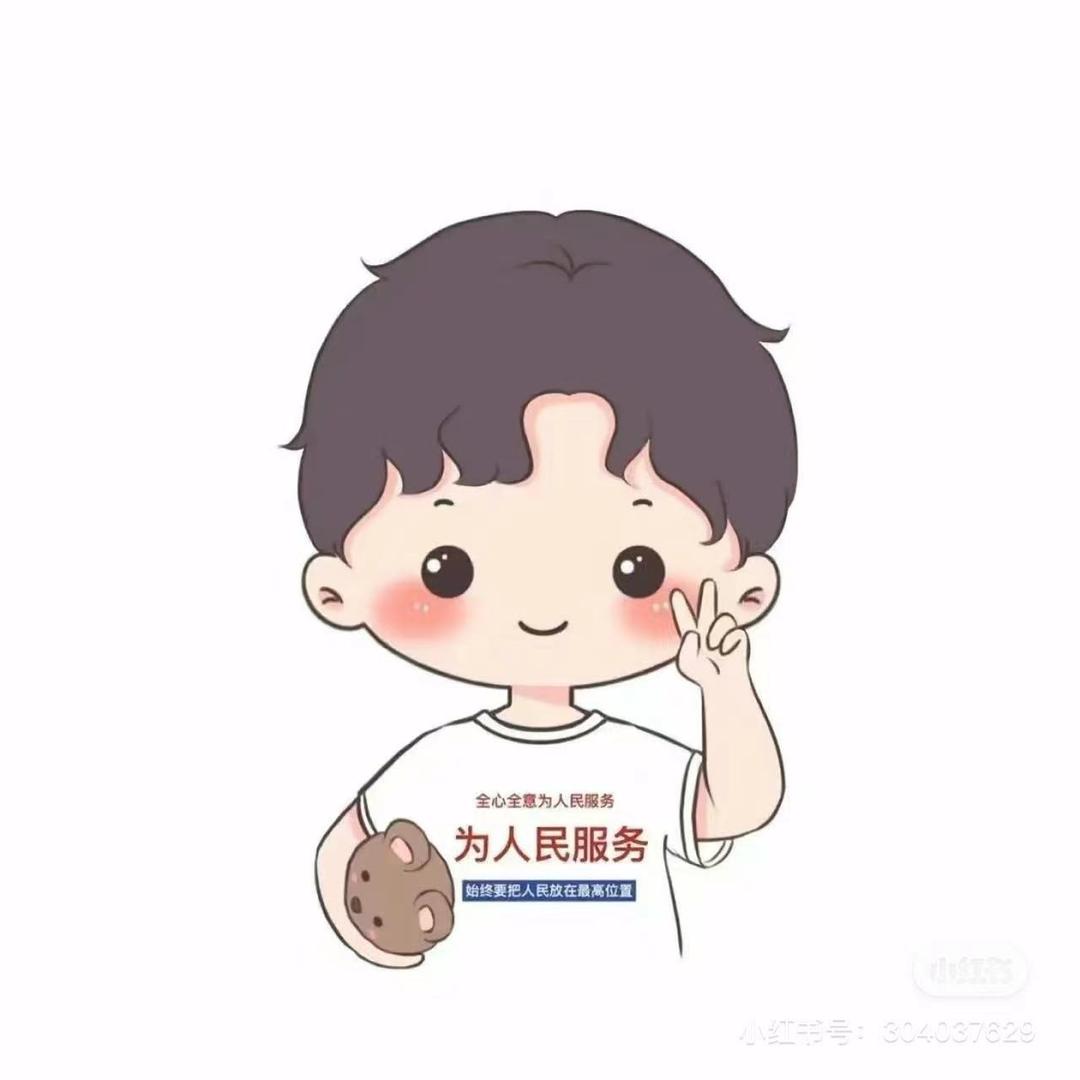 小亮旅游管家（呼伦贝尔雪乡）