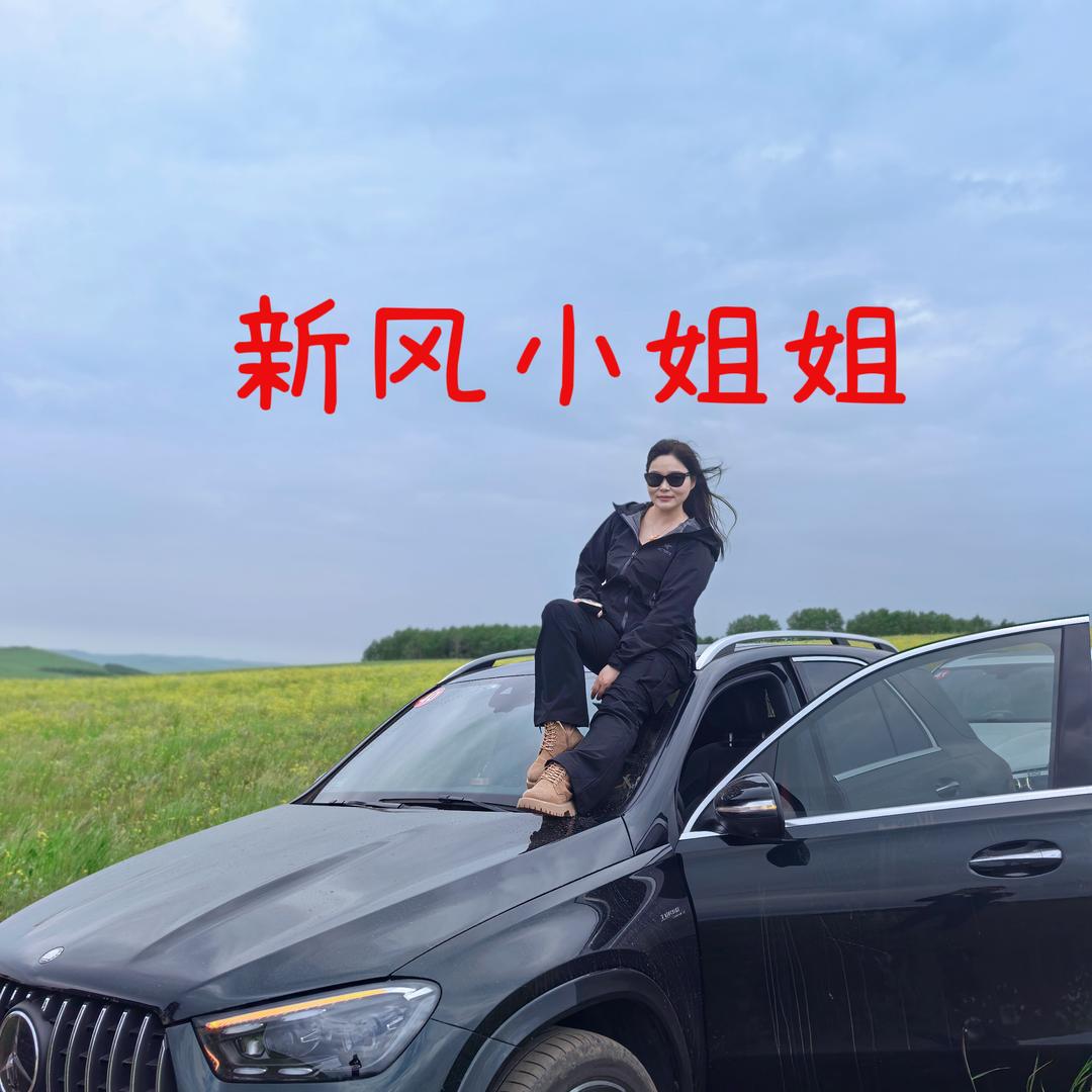 合肥创净环境工程有限公司