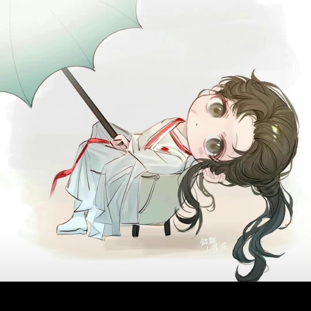 呆呆淇的小媳妇🥝