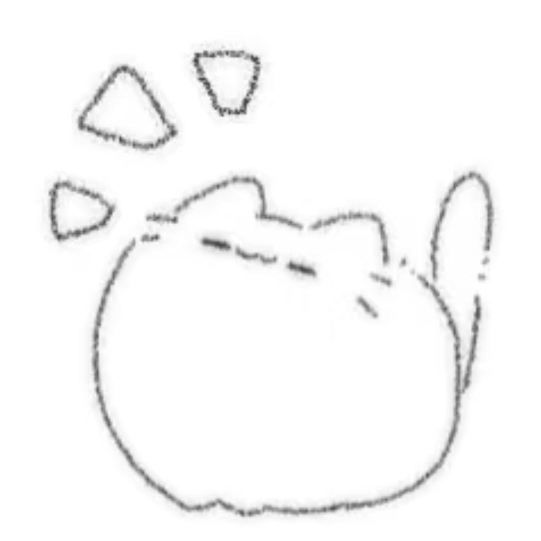 二爷