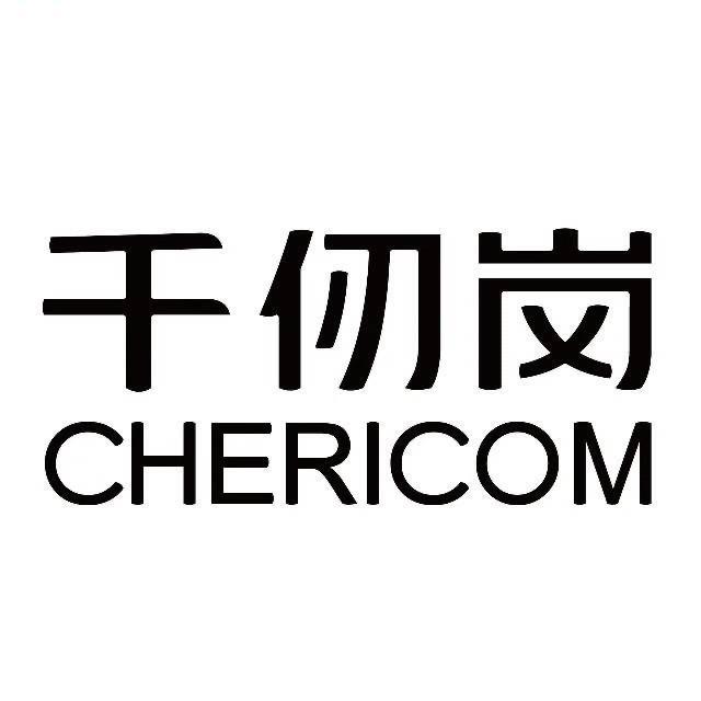 千仞岗海安门店