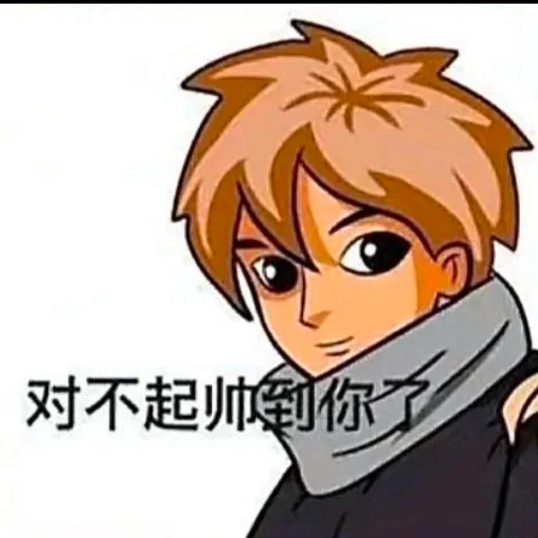 柒文best