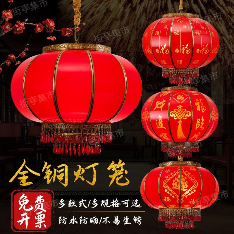 东方鸿灯饰店