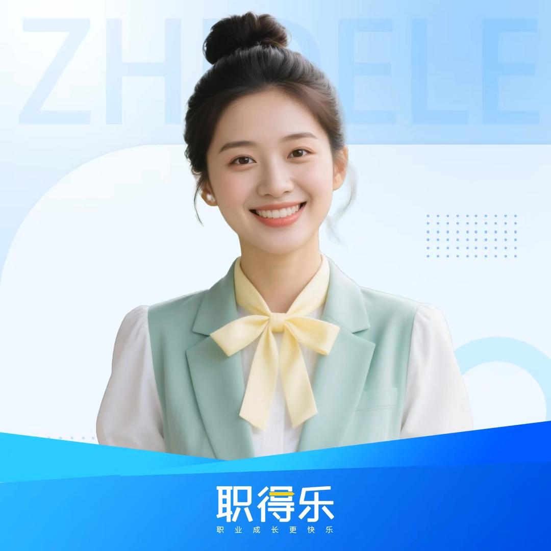 高高带你过社工—铸远