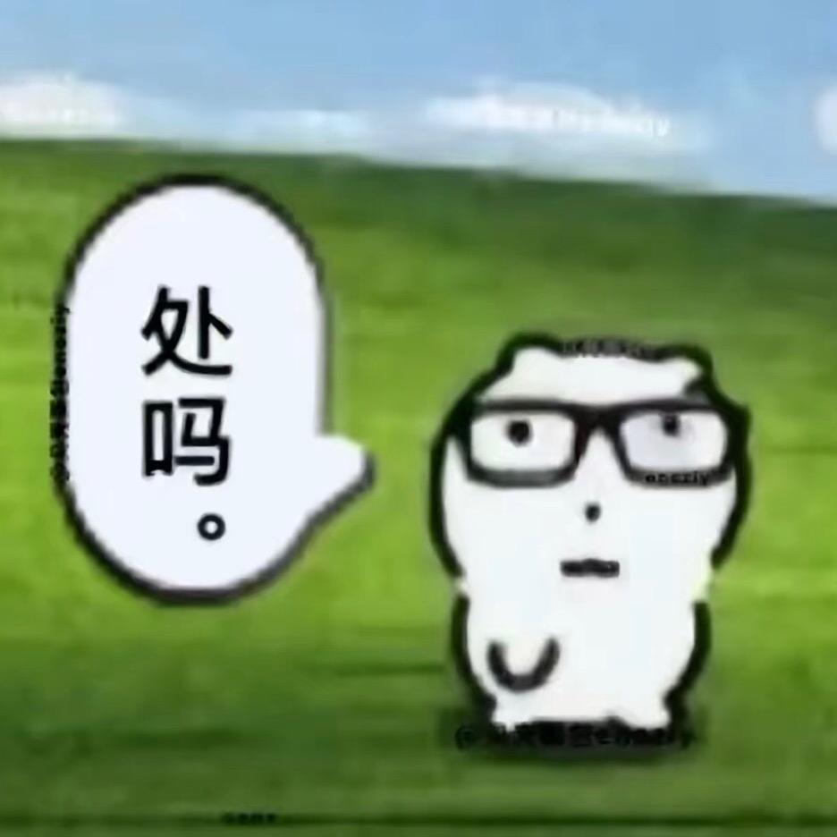 老公你听我说真的不是你想的那样