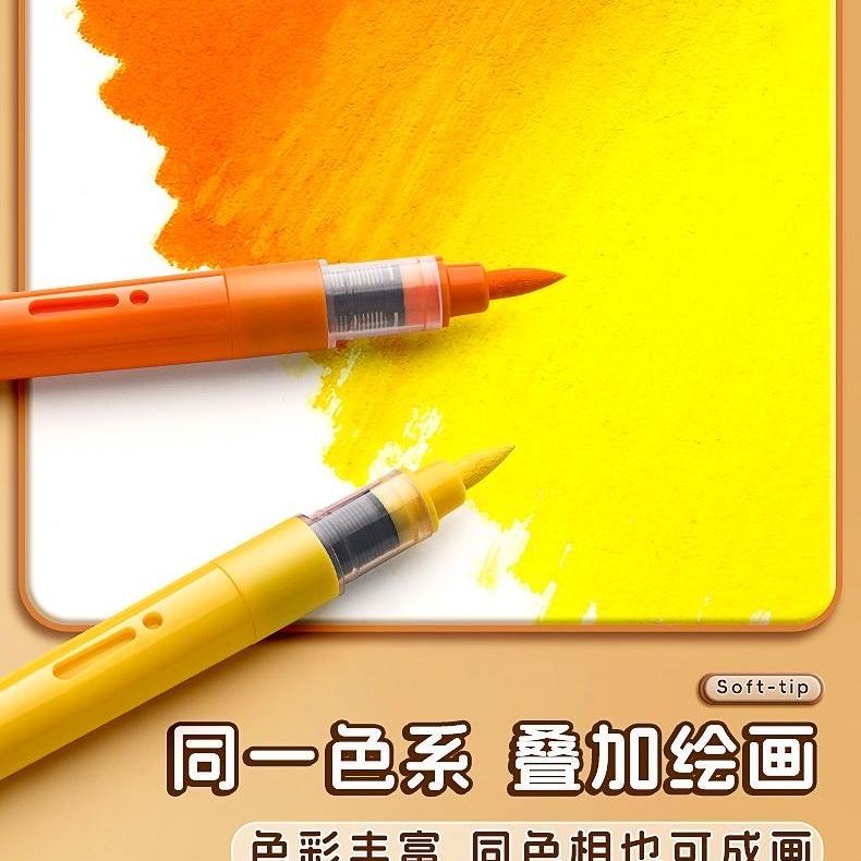 TOUCHSTILL学习用品旗舰店