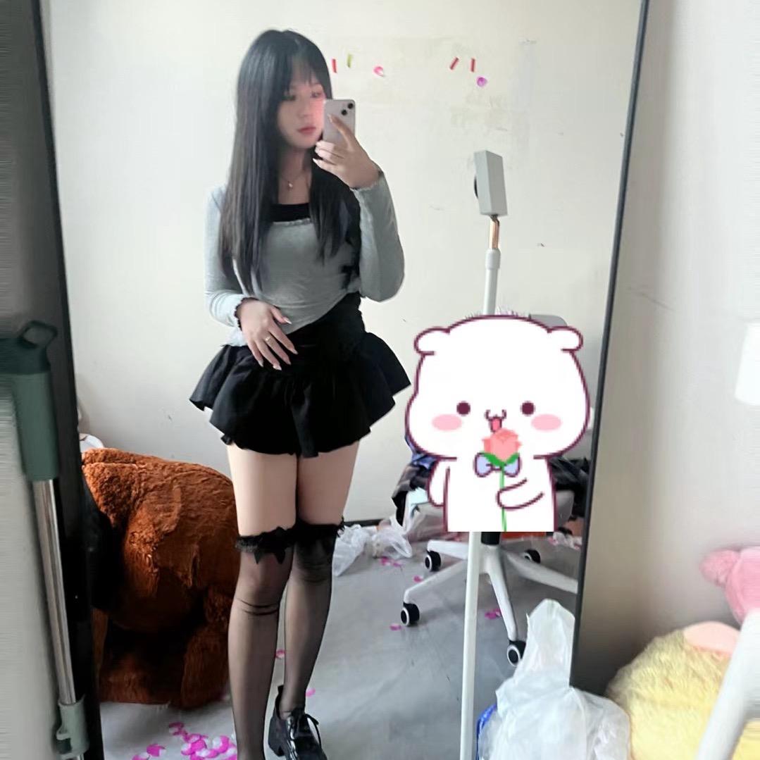 姝漫