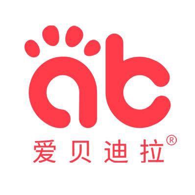 爱贝迪拉婴童寝具直播间