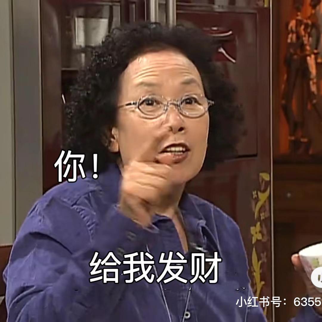满满。