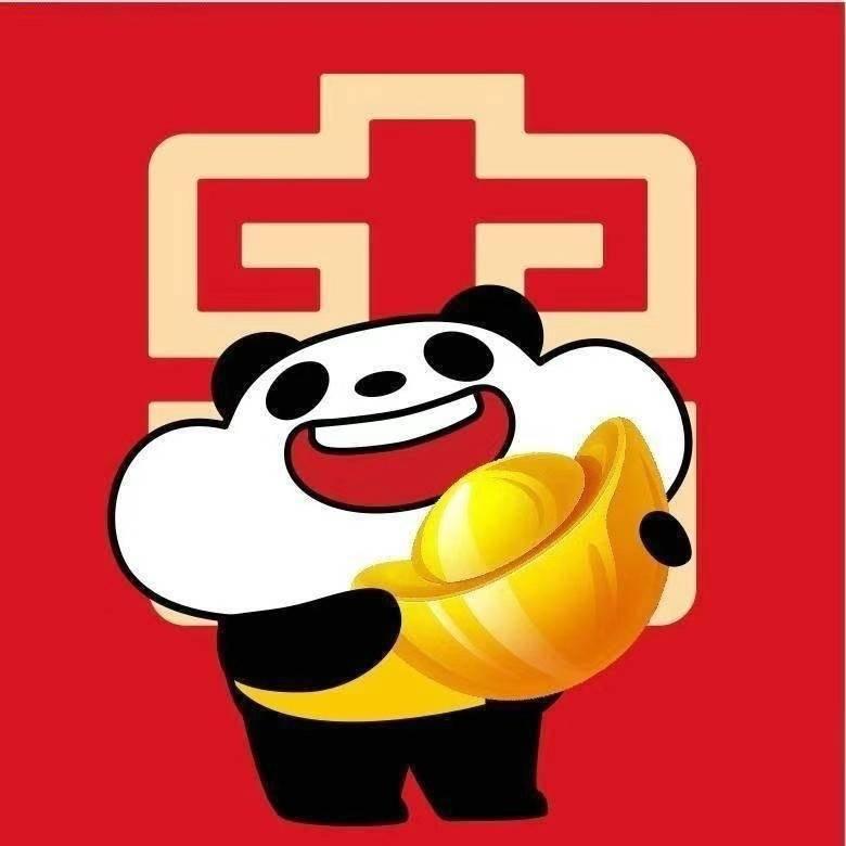 袁记串串香（扎赉诺尔店）