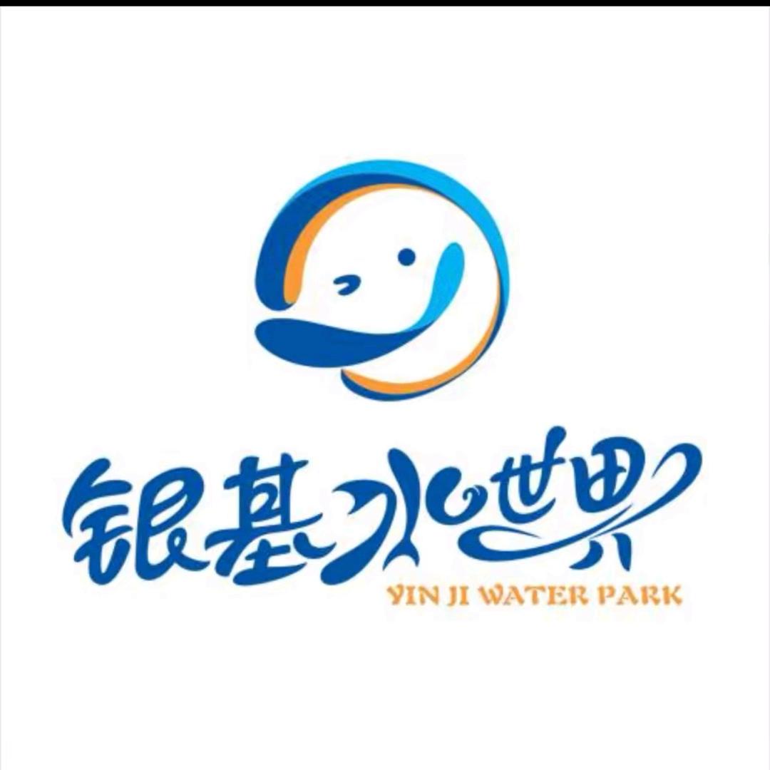 特爱旅行