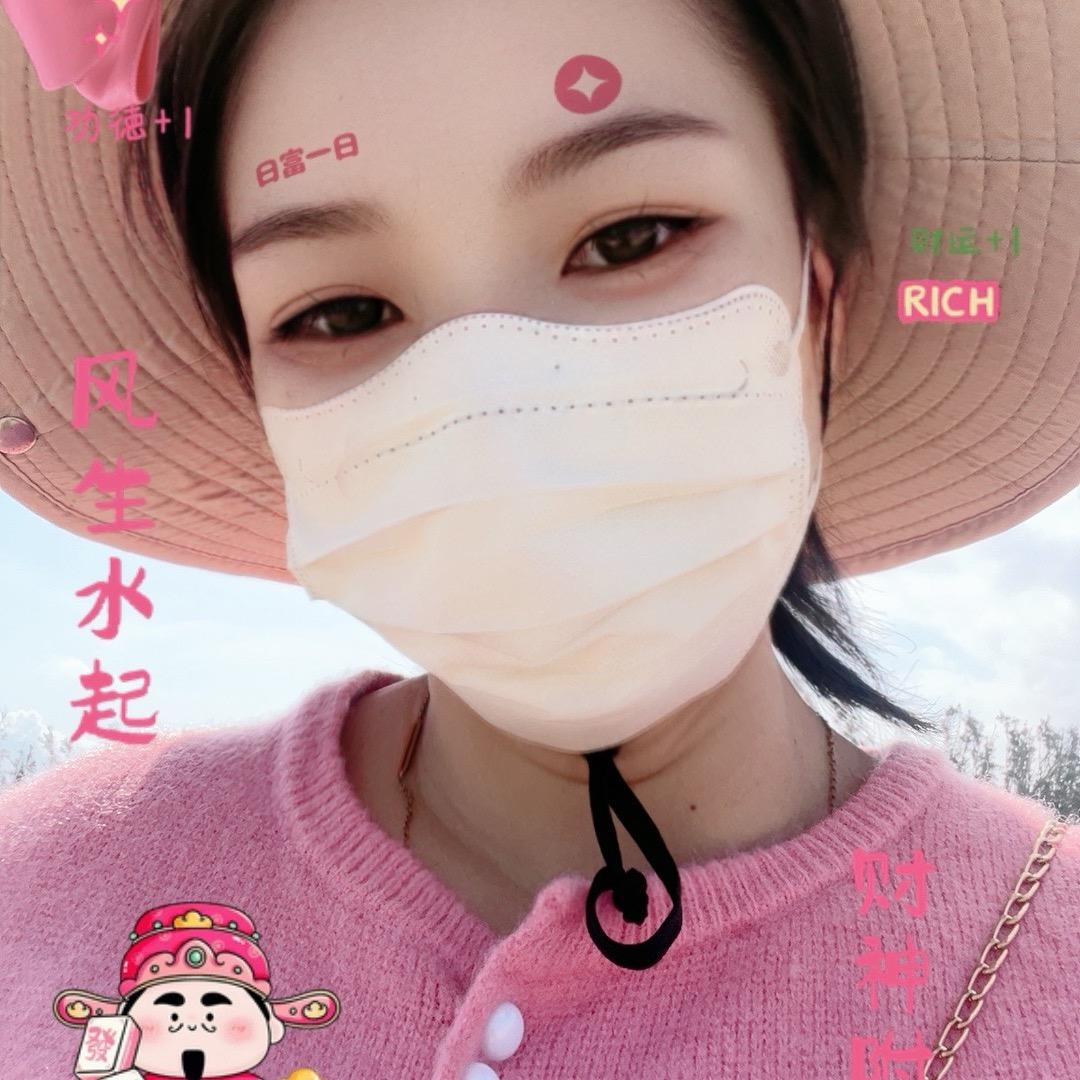 海南羊粪姐（中施肥业有机羊肥）