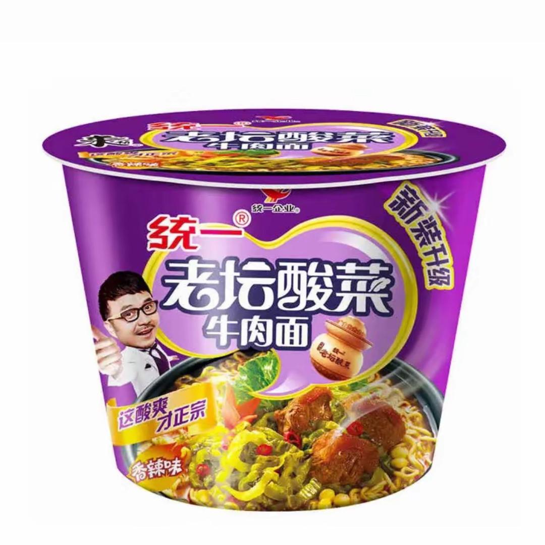 老坛酸菜牛肉面
